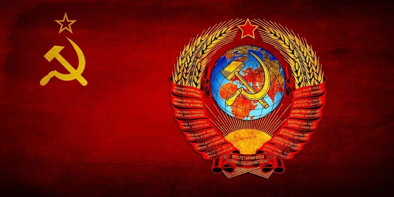 100 лет флагу