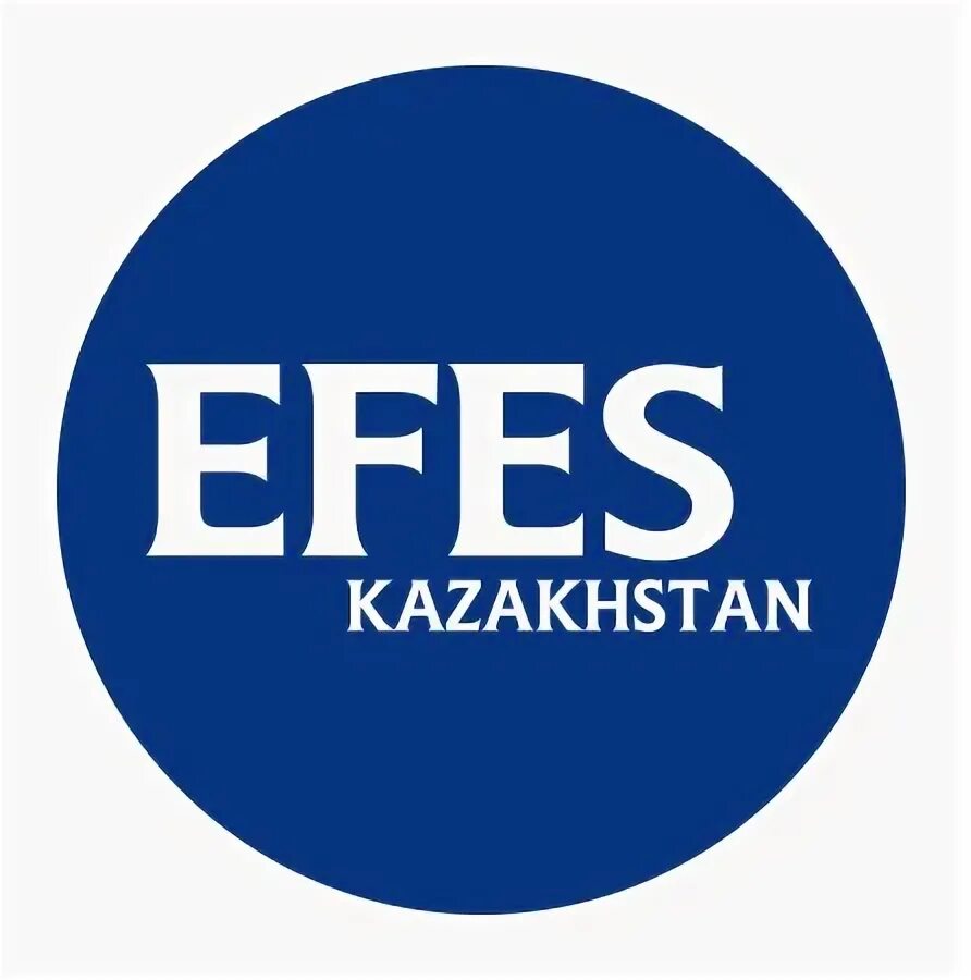 Эфес екатеринбург сайт. Эфес компания. Эфес логотип. Эфес пиво логотип. Efes Kazakhstan.