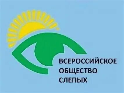 Вос х. Вос х