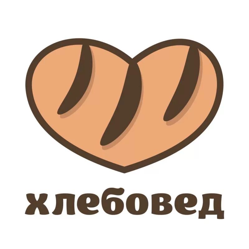 Эмблема хлебопекарни. Логотип пекарни. Логотип мини пекарни. Эмблема хлебопекарни. Пекарня лого.