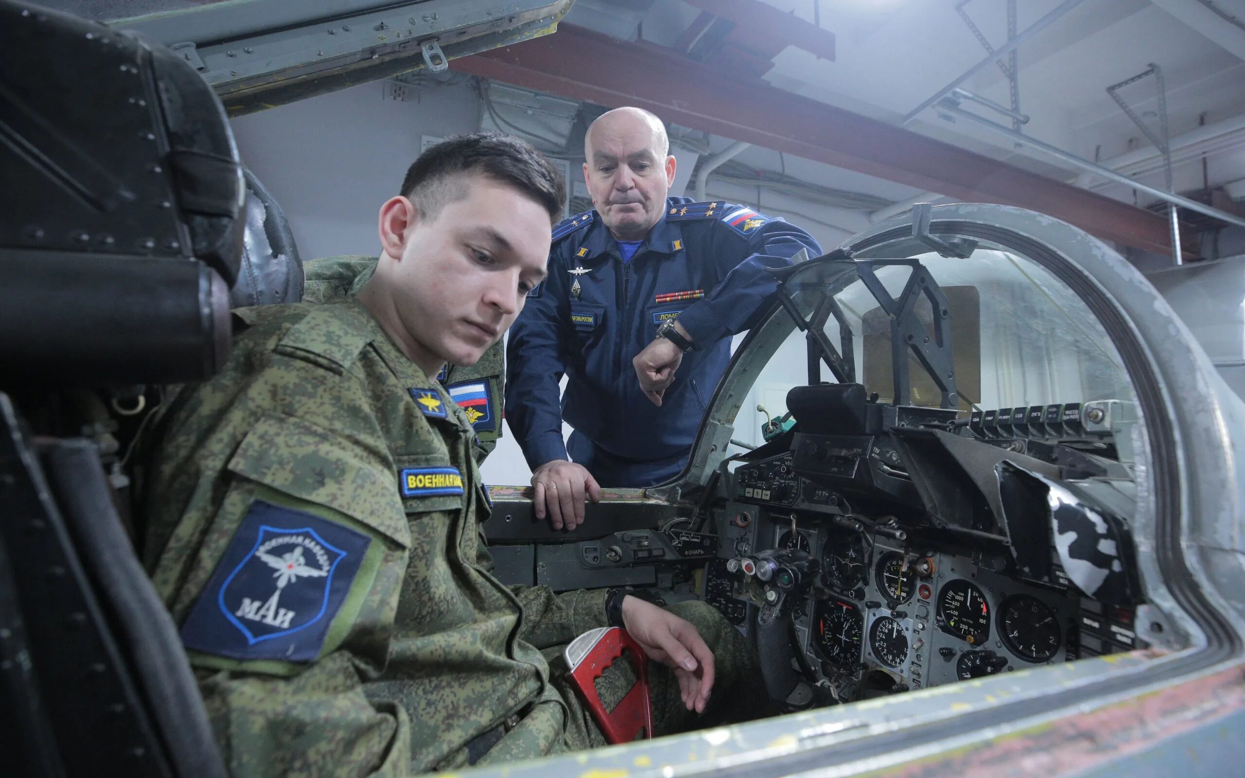 маи трансмиссия