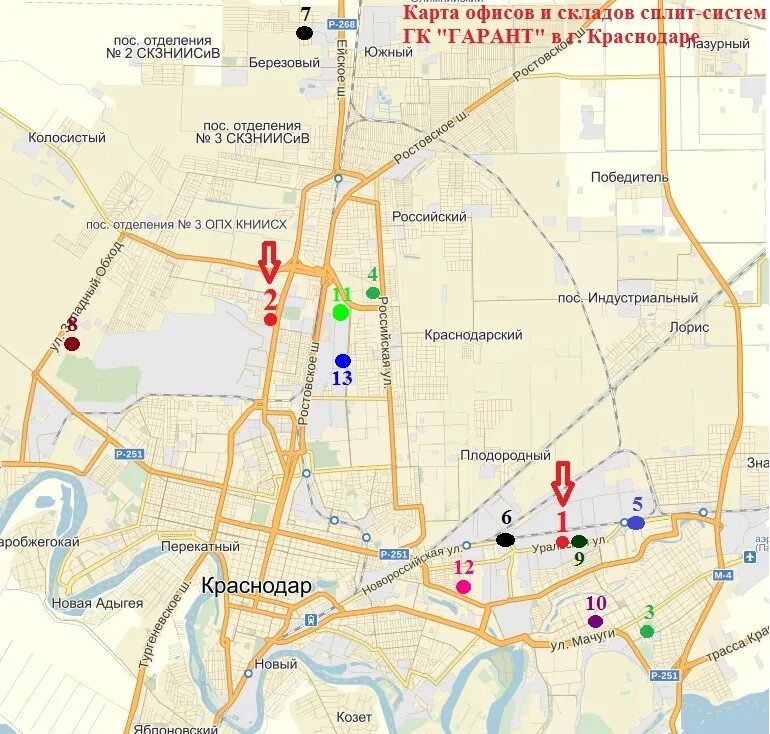 карта березовый краснодар