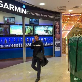 Адреса магазинов гармин