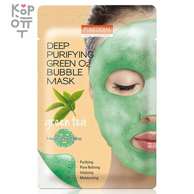 Маски для лица green. Маска для лица Purederm Deep Purifying Green. Purederm Deep Purifying Pink o2 Bubble Mask Peach 25gr. Purederm Deep Purifying Green o2 Bubble Mask. Purederm пузырьковая маска с куркумой Deep Purifying Yellow o2 Bubble Mask Turmeric.