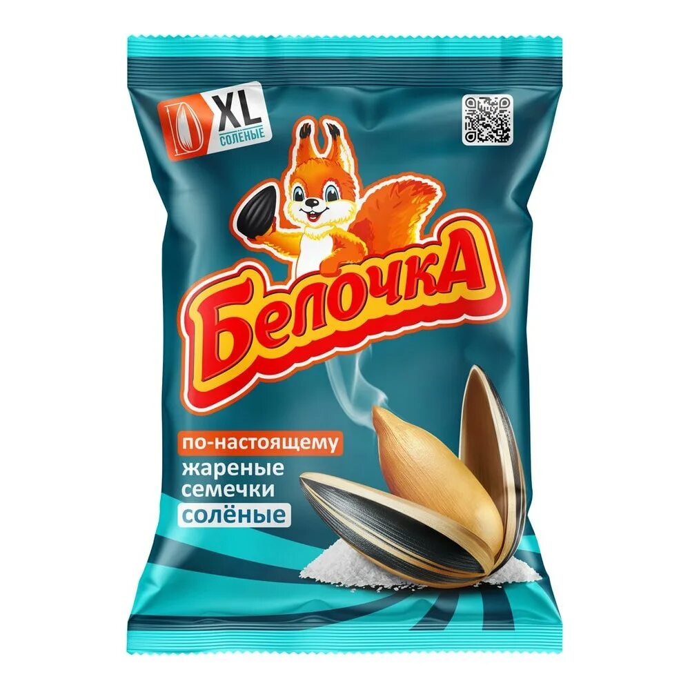 Гр семечки. Семечки "молодежные" 200гр. Крутой уокер семечки. Гр семечки. Семечки молодежные 500гр.