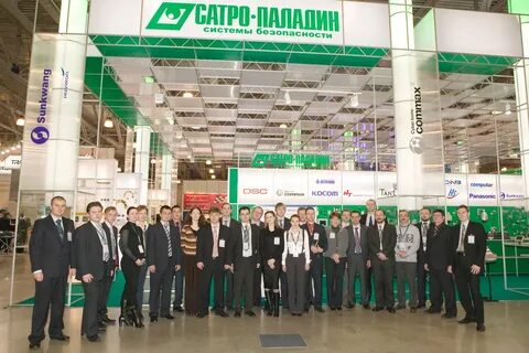 Сатро паладин сайт