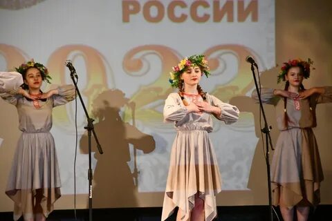 Год культуры открытие