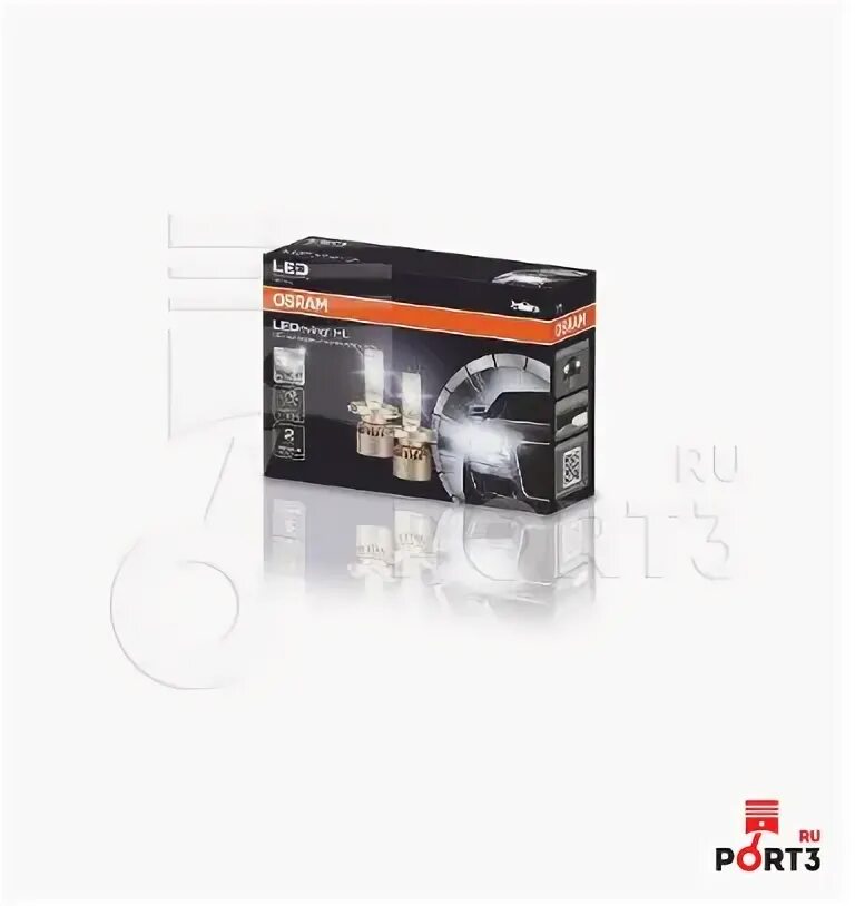 Osram ledriving 64210dws. Комплект led ламп osram ≜h4 ledriving 64193dws. лампы osram ledriving h7. osram ledriving hl 64210dws h7. светодиодные лампы osram h7-led (px26d) ledriving hl 64210dws.