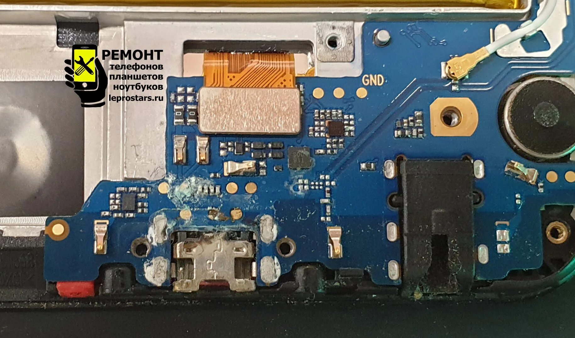Починить хонор. Замена разъема хонор 7с. honor 7c фото платы. n950f не заряжается gsmforum.