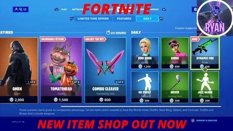 Магазин fortnite