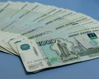 Деньги юр лицам