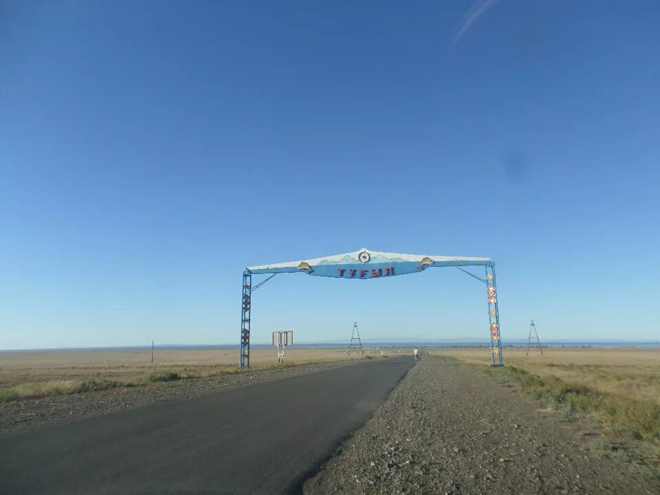 Вко зайсан. Город зайсан восточно казахстанская область. озеро зайсан. озеро зайсан восточный казахстан. тугыл.