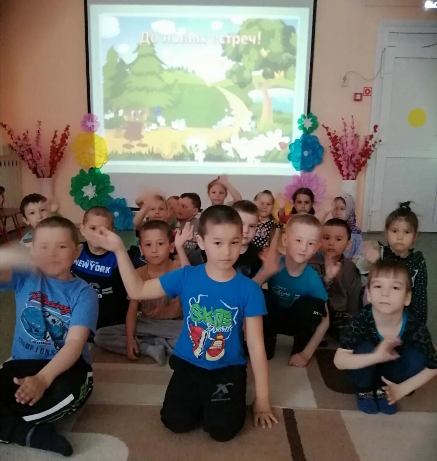Конкурс день эколят в детском саду. 25 апреля эколята защитники природы. Герои эколята дошколята. Ежегодный всероссийский день эколят. Фотоотчет день эколят в детском.