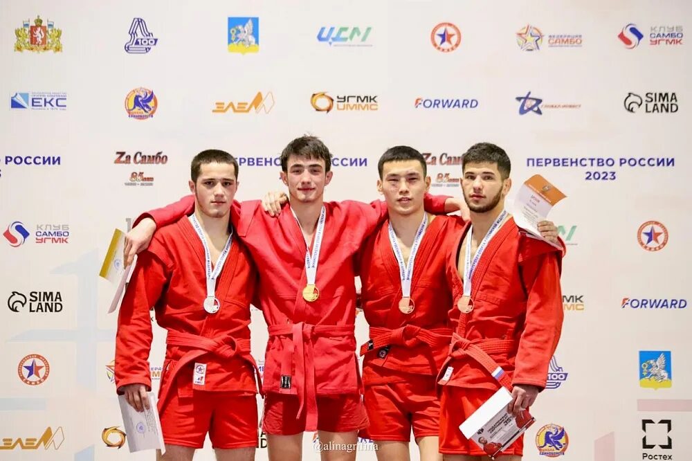 Сколько лет самбо в 2023 году. Сколько лет самбо в 2023 году. Сколько лет самбо в 2023 году. Сколько лет самбо в 2023 году. Сколько лет самбо в 2023 году.