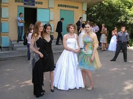 Школа 2008