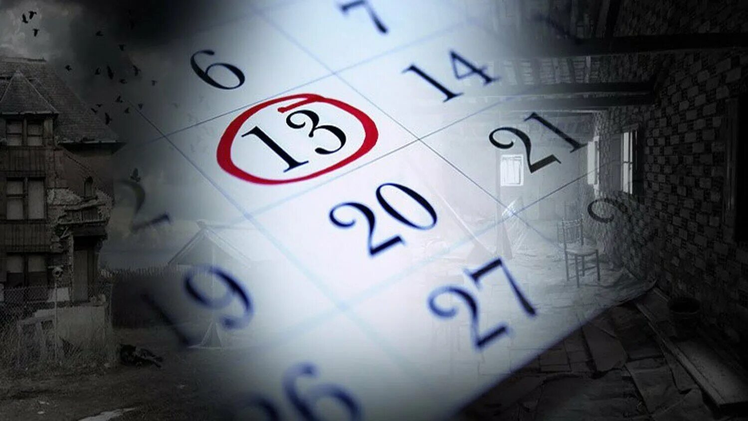 13 е число. Пятница 13 суеверие. число 13 суеверия. пятница 13 день.