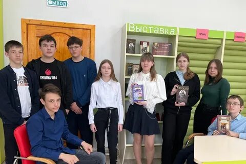Погода троицкие росляи