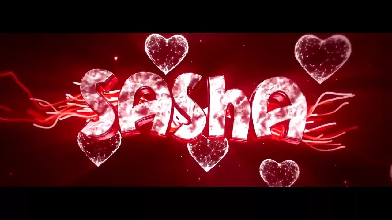 Крутые надписи. Как назвать канал саши. Как назвать канал саши. Аватарки с надписями. Как назвать канал саши.