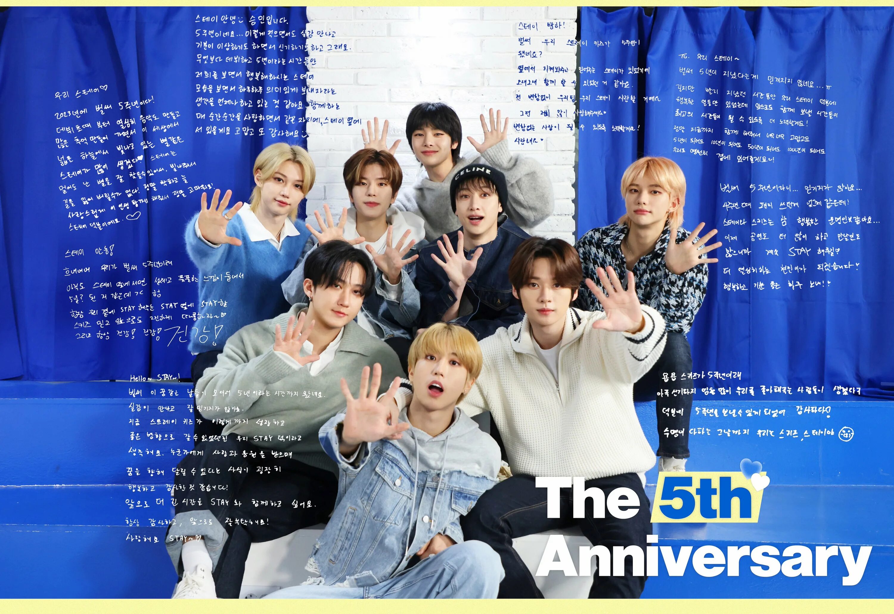 Stray kids 2023 года. Stray Kids участники 2023. Знаки зодиака участников Stray Kids. Stray Kids концерт. Stray Kids дебют.