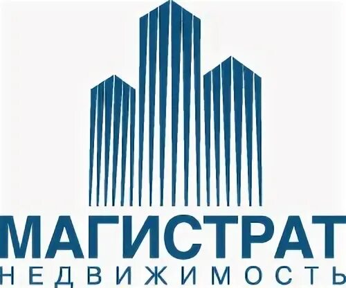 Магистрат