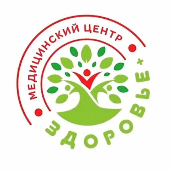 Центр здоровья луки