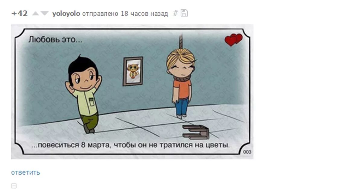 Я меняюсь и жизнь меняется. Что значит девушка. Она это когда. Что делает женщину женщиной. Я ждала годы что жизнь изменится.