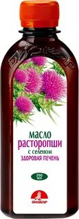Расторопша с селеном масло