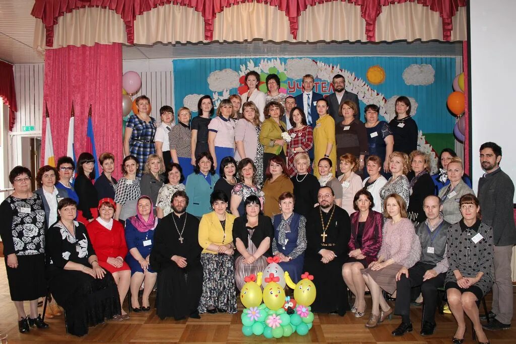 сайт школы 52 краснодар