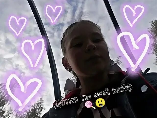 Песня птички смеялись