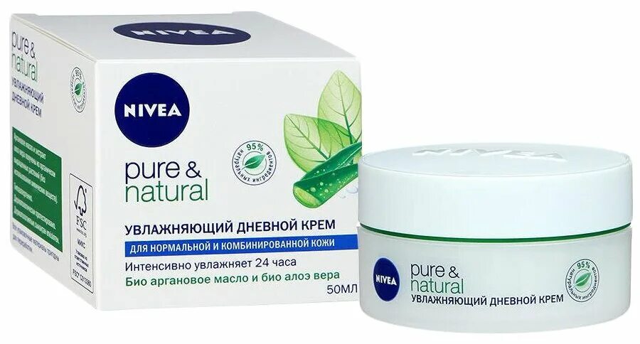 Увлажняющий крем днем. Увлажняющий дневной крем Nivea Pure&natural. Крем нивея для лица дневной. Крем нивея для лица увлажняющий дневной. Нивея крем для лица нивея.