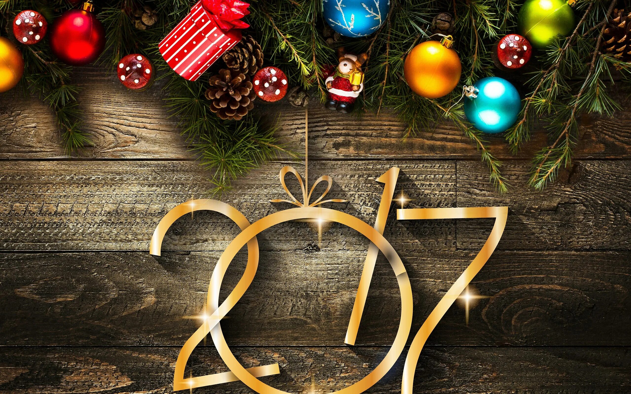 Новый год 2017. Имбовая картинка 2017. Новый год (праздник). 2017 года самое новые. С новым годом 2017.