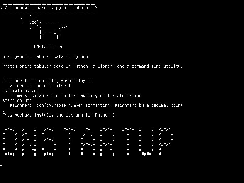 Tabulate питон. Как на линуксе поставить питон. Функция tabulate. Python install background. Debian python install