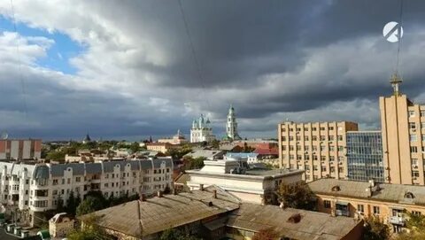 Дай астрахань