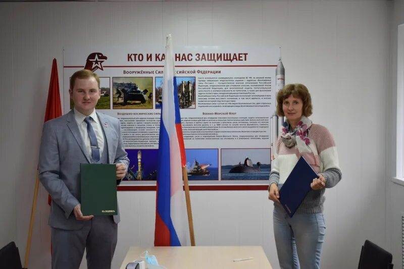 Сайт администрации гайского городского. МВД Гайский городской округ. Отдел образования Гайского городского округа. Картинка отдел образования Гайский городской округ.