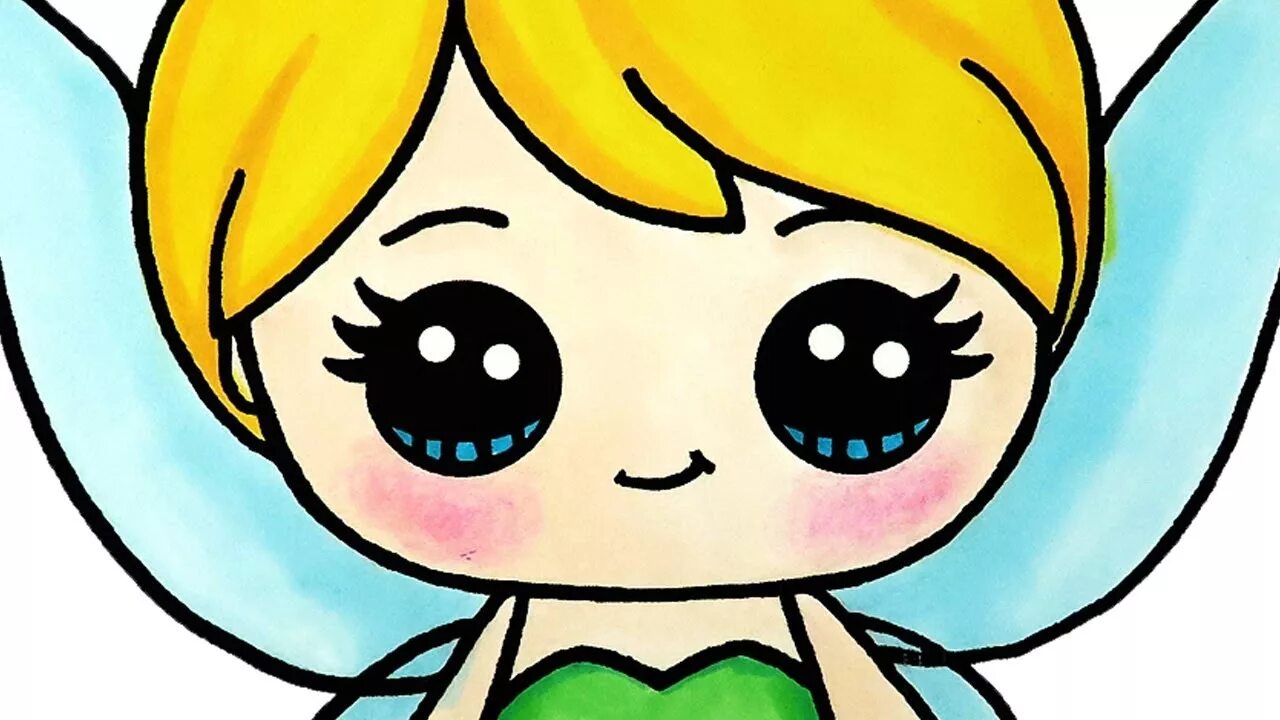 Пиксельная надпись. Stay cute перевод на русский. Красивая надпись cute. So cute. You so cute.
