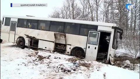 Автобус шимск великий новгород