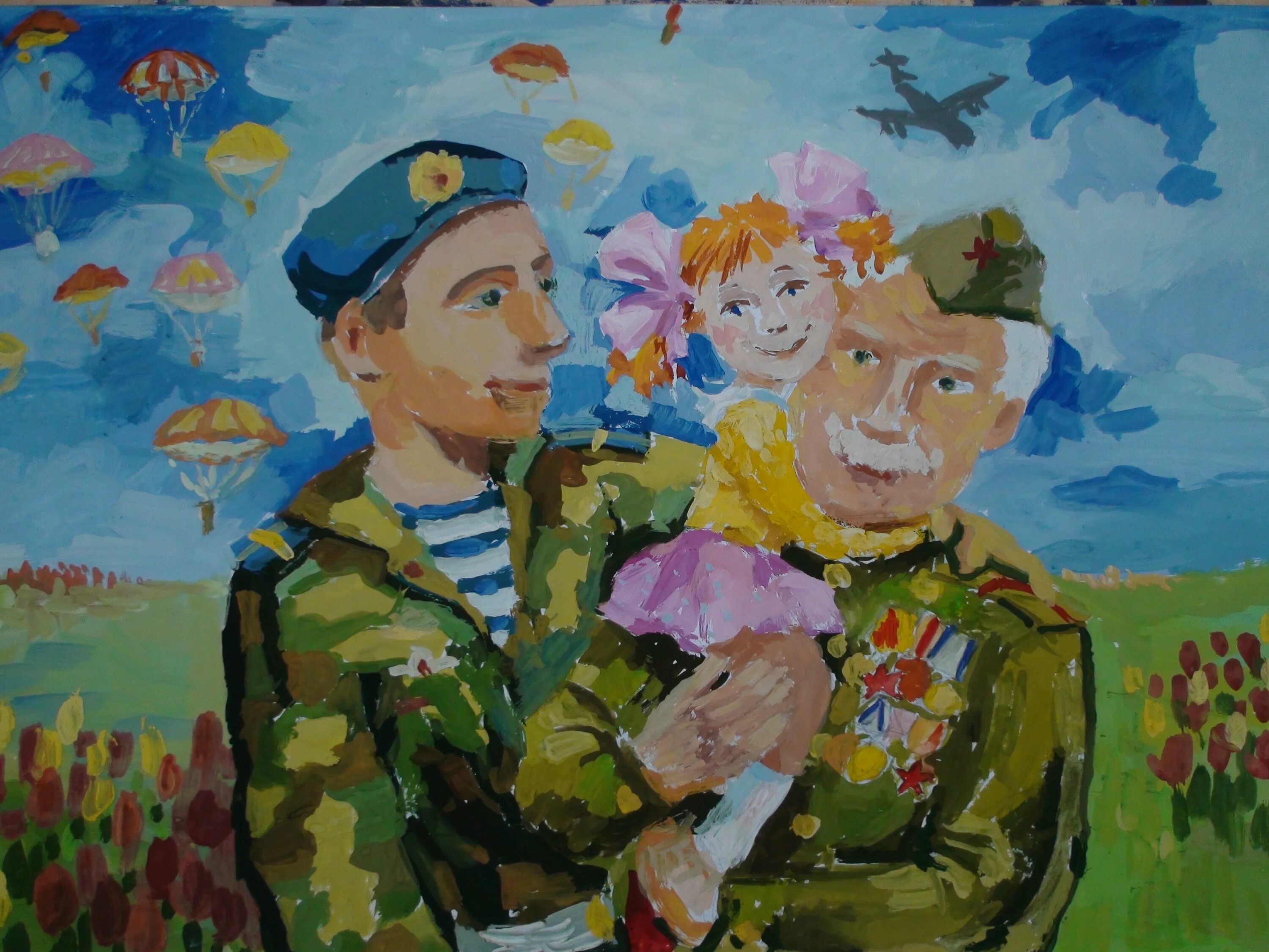 Защитник отечества должен быть. Картины ко дню защитника отечества. патриотический рисунок. рисунок на патриотическую тему. современная армия глазами детей.