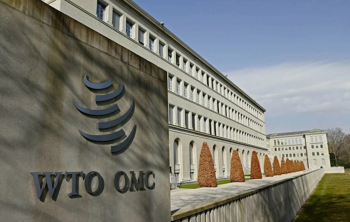 Вто оон. Всемирная торговая организация - ВТО (World trade Organization - WTO).. Штаб ВТО В Женеве. Здание ВТО Женева. ВТО 1995.