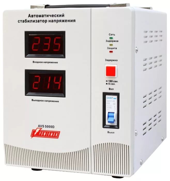 Стабилизатор Powerman AVS 3000d. Стабилизатор напряжения Powerman AVS 5000 D. Стабилизатор Powerman AVS 5000d. AVS 5000d стабилизатор напряжения. Стабилизаторы напряжения для дома однофазные настенные