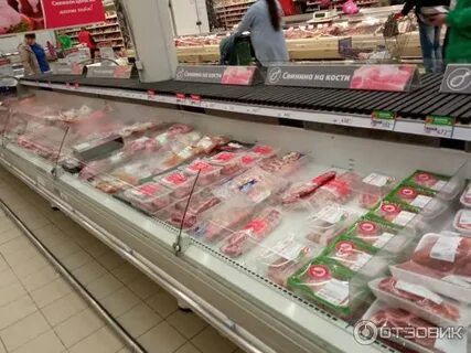 Товар ашана екатеринбург