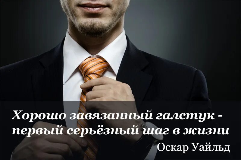Наталья кочубей пушкин портреты. Артур конан дойл маленький. Наталья кочубей пушкин портреты. Конан дойль биография для презентации. Гражданская оборона 1941-1945.