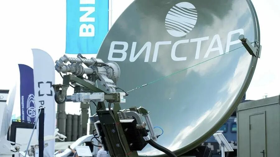 Тэк спутник. Переносной спутниковый комплекс связи быстрого развертывания пск-300. пескоструй спутник. международный форум «aрмия-2025».