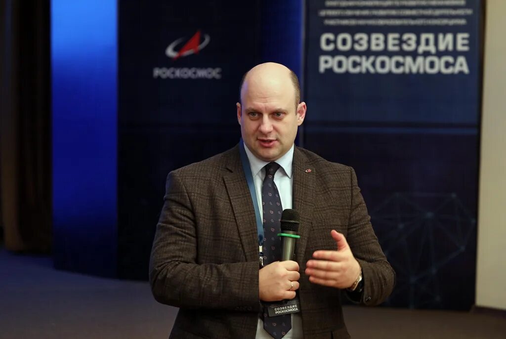 Роскосмос провел отраслевую научно-практическую конференцию "Созвездие Роскосмос
