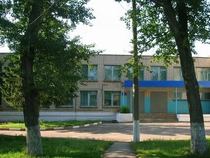Мбоу сош 12