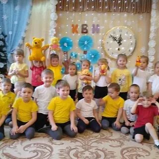 Канал садик