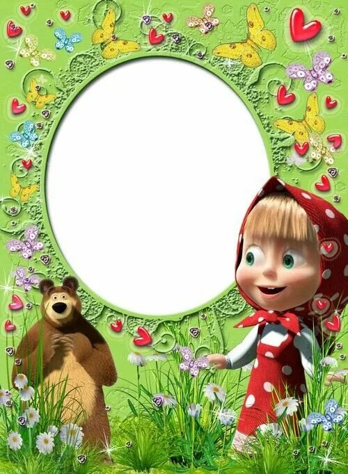 Версия для печати, Рамка на 2 фото с героями мультфильма Маша и Медведь, сделать