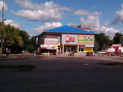 Конституция кургане