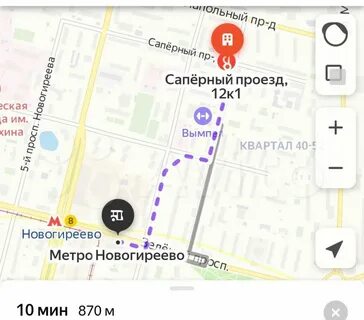 Перово адрес