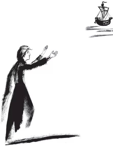 Читать книгу крысолов. Аромштам плащ крысолова. м. аромштам &quot;плащ крысолова&quot;. крысолов.