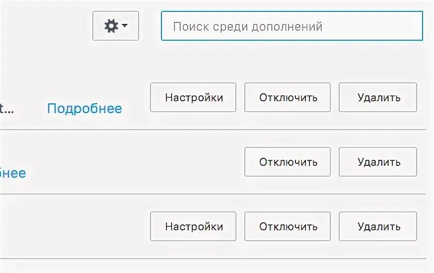 Мультиаккаунт что это